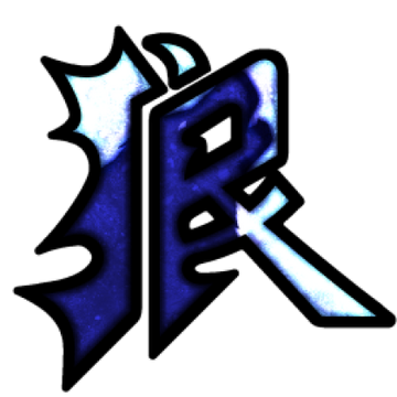 Frost Clan Roblox Wiki Fandom - sword clan community roblox