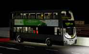 258R