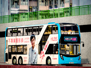 51R