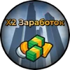2xmoney