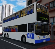 KU769 U87.png (560 KB)