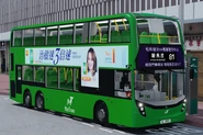 UL8901 81.png (584 KB) 81