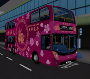 ADL Enviro500 MMC Facelift 12米（歐盟六型，2023年(癸卯兔年)生肖巴士）