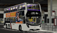 紫荊巴士派出Enviro500 MMC 12米 (TV1124) 行走B1S線