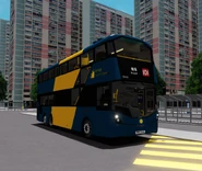 WM6146 101.png (776 KB) 101線曾以南山邨為總站