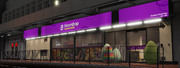 BNS Supermarket V1.11