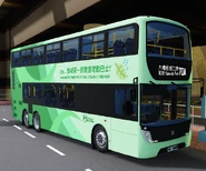 70A線屬於營運測試其中一條指定路線。