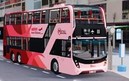 111線用車途經文華商場