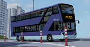 23T線用車駛經蕭山道