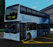 ADL Enviro500 MK2 12米（歐盟五型，已披上都巴六週年全車身廣告）