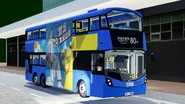 富豪B8L（VBL）為80H線用車之一