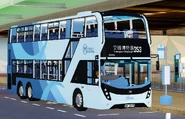 都巴派出Enviro500 MMC 12.8米 (WN8276) 行走353線