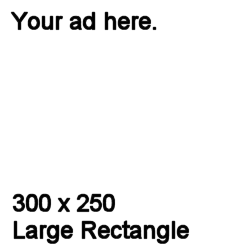 Advertisements Roblox Wiki Fandom - 300x250 roblox ad png
