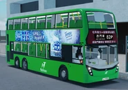 UJ4254 82P.png (636 KB) 82P