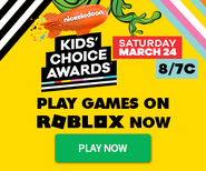 The third ad for the Kids' Choice Awards 2018 event.