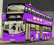 富豪B8L 12米（Wright Eclipse Gemini 3 車身）（V06）