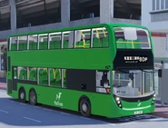 UH2087 80P.png (565 KB) 80P