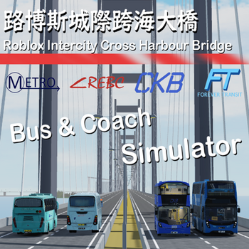 Roblox Intercity Cross Harbour Bridge Logo