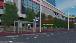 TWK Mall