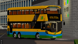 VE7843@37A