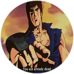 Hmm Roblox Wiki Fandom - roblox hmm flex seal badge