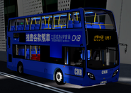 U87