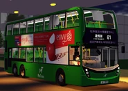 UP7555 81.png (467 KB) 81