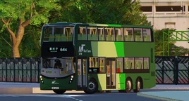 UU6210 64X