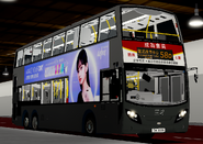 58D