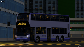UC N510