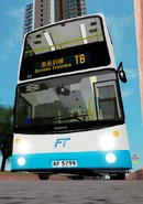 更新塗裝前之訓練車輛（圖為T2／KF5799，原163）