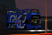N80線用車正前往鈴木市中心