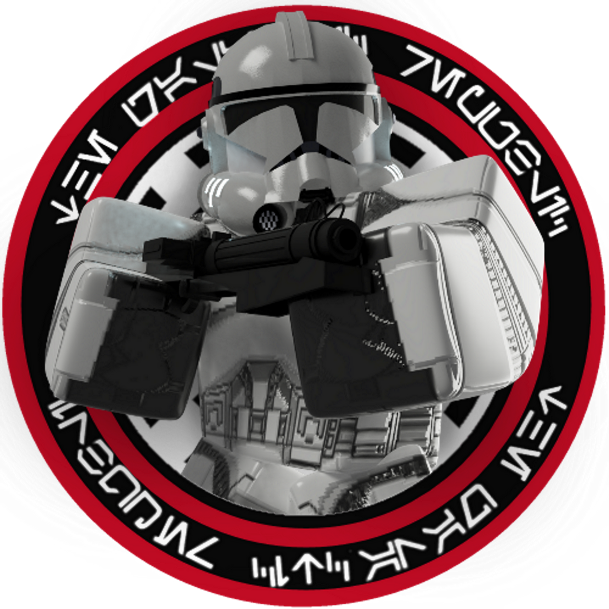 Special Operations Brigade (RP), The Galactic Republic Discord Server Wiki
