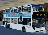 B2線用車途經樹仁街市