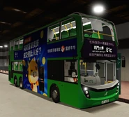UK6033 81C.png (478 KB) 81C
