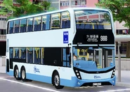 都巴派出Enviro500 MMC 12米 (VT5977) 行走98B線