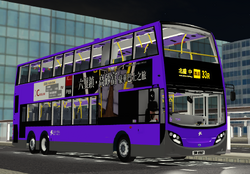 紫荊巴士33R線| Roblox大典| Fandom