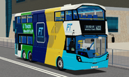 披上永巴六周年全車身廣告的富豪B8L（1555／VT3927）行走633線