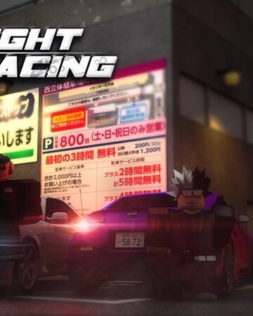 Devgem Midnight Racing Tokyo Roblox Wikia Fandom - midnight motor series roblox wikia fandom powered by wikia