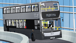 GenT 71X