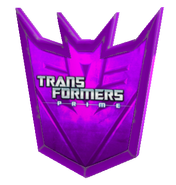 An image of the Decepticon Coin used in the Transformers Prime event. MESH: 45886641 TX: 45886626