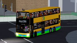 TL2225@476S
