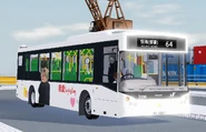 馬修運輸派出富豪B7RLE (RD5267) 行走64線