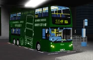 96A