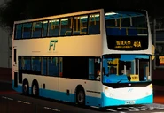 永巴派出Enviro500 (RM2506) 行走45A線