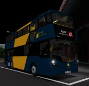 WZ4288 101.png (306 KB) 101線用車正前往南山邨