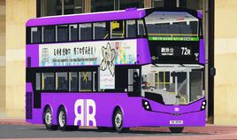 XU3590@72R