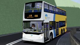 FTCC E500@49A