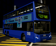 Enviro500（EN）為N80線用車之一
