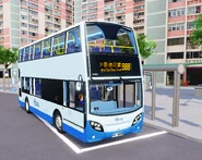 PC4209 98B.png (761 KB) 都巴派出Enviro400樣板車 (PC4209) 行走98B線